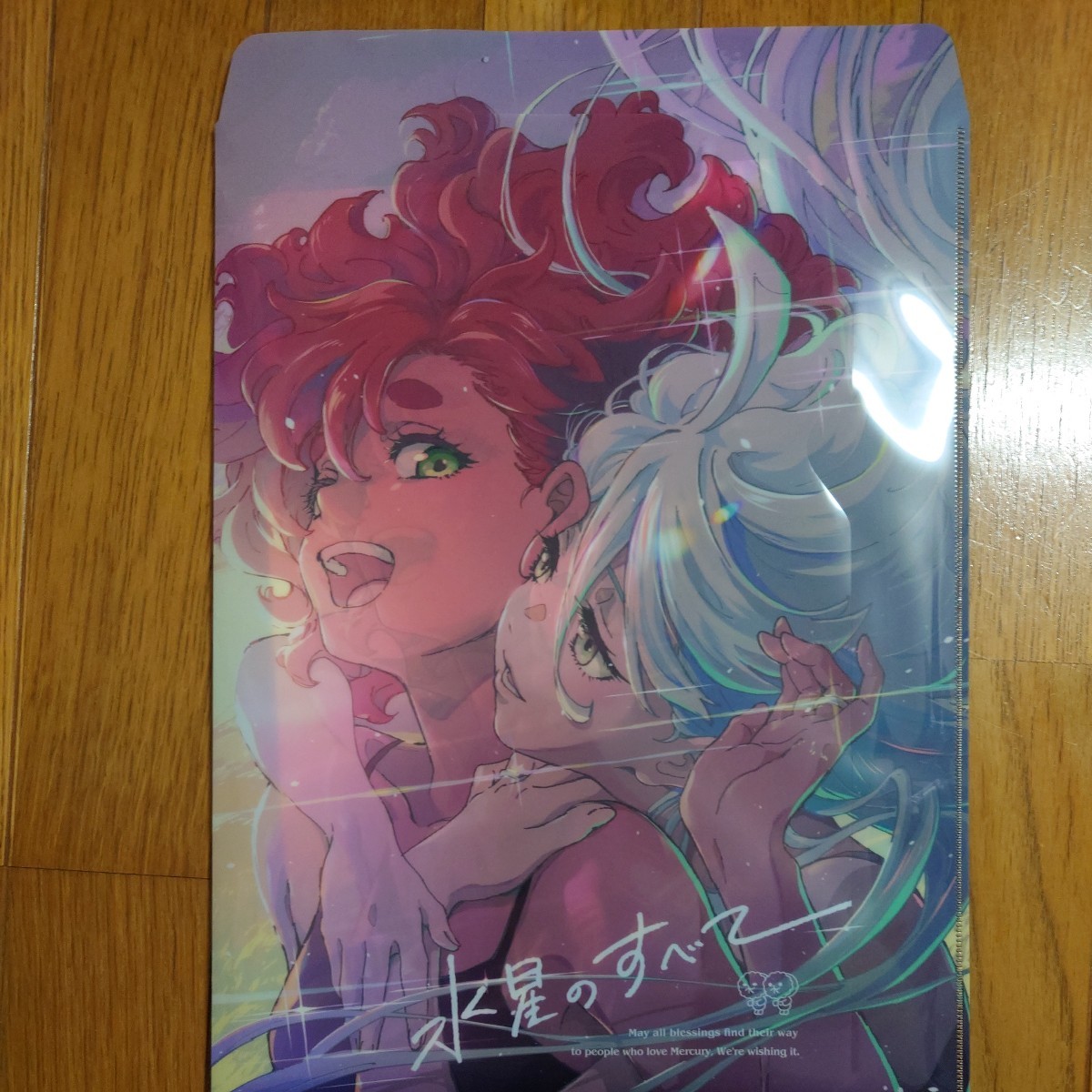 正規販売店】 C102 水星の魔女本 高機動プリン体 同人誌 - mahaayush.in 正規販売店】 C102 水星の魔女本 高機動プリン体 同人誌 - mahaayush.in