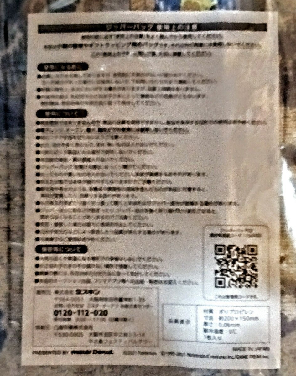 item_image_6