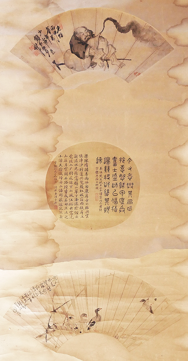 ◇掛軸『 汪学瀚 他 扇書画 三枚貼り 』中国清代 古画古筆 唐物唐本