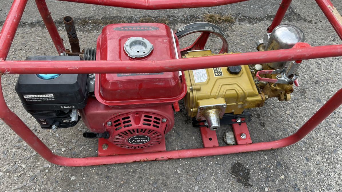 ジャンク品　ガソリンエンジン発動機 高圧ポンプ LS-30 POWER SPRAYER 7.5HP 動力噴霧器 動墳散布中古。_画像7