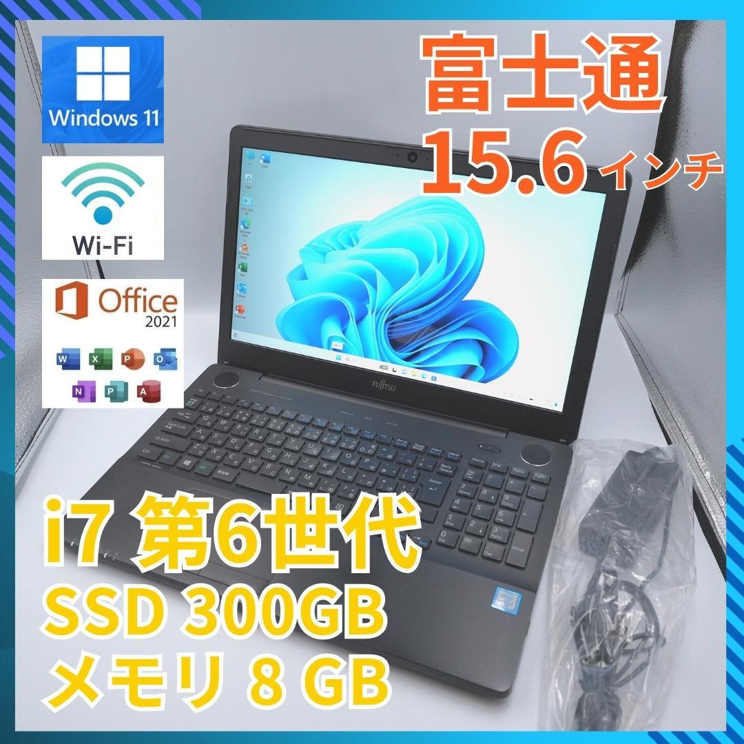 新しい季節 ノートPC FUJITSU 15.6 美品☆ LIFEBOOK office フルHD