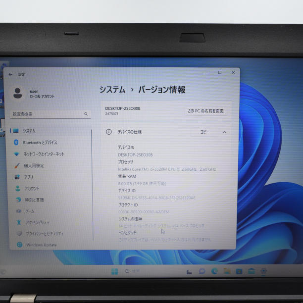 ★動作確認済 中古★ 15.6 Lenovo ノートPC Thinkpad L530 24752FJ Corei5-3320M Windows 11pro 8GB SSD 120GB カメラあり_画像2