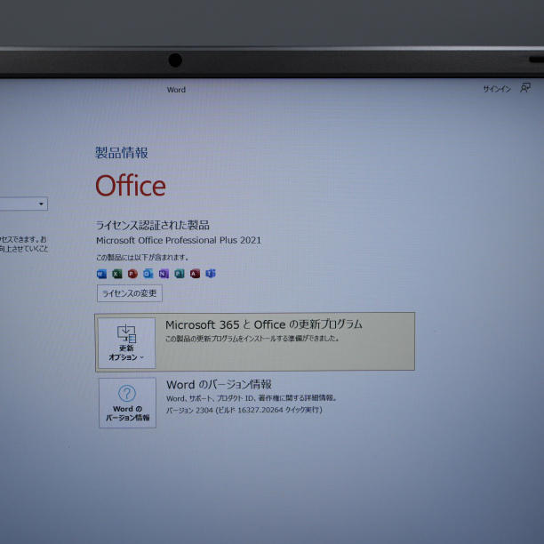 ほぼ未使用 極美品★ 15.6 WVX BOOK ノートPC Core i7-1065G7 windows11 pro 16GB SSD 512GB カメラあり フルHD office (155)_画像4