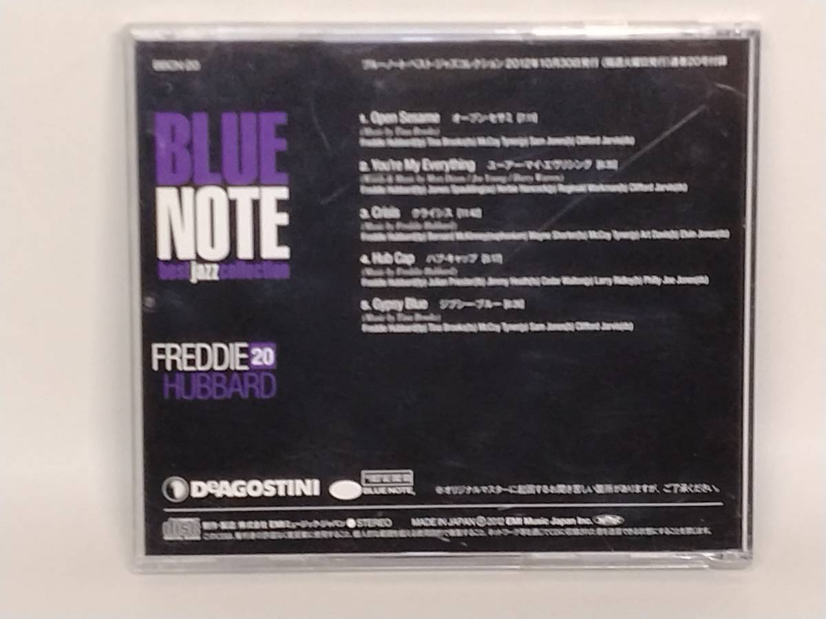 ◆20 DeA BLUE NOTE best jazz collection 隔週刊ブルーノート・ベスト・ジャズコレクション No.20 フレディ・ハーバード FREDDIE HUBBARD_画像6