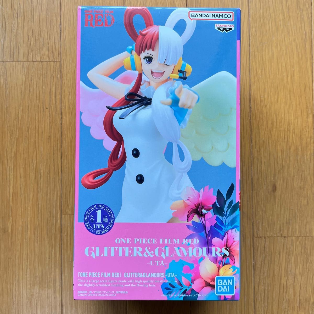 ワンピース フィギュア GLITTER&GLAMOROUS ウタ