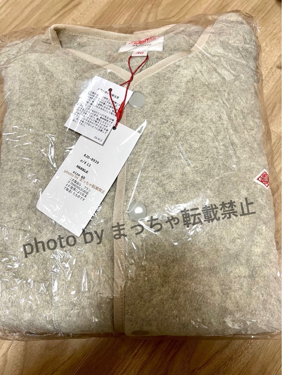 DANTONダントン ノーカラー フリース ジャケット マーブル40 DANTONダントン ノーカラー フリース ジャケット マーブル40