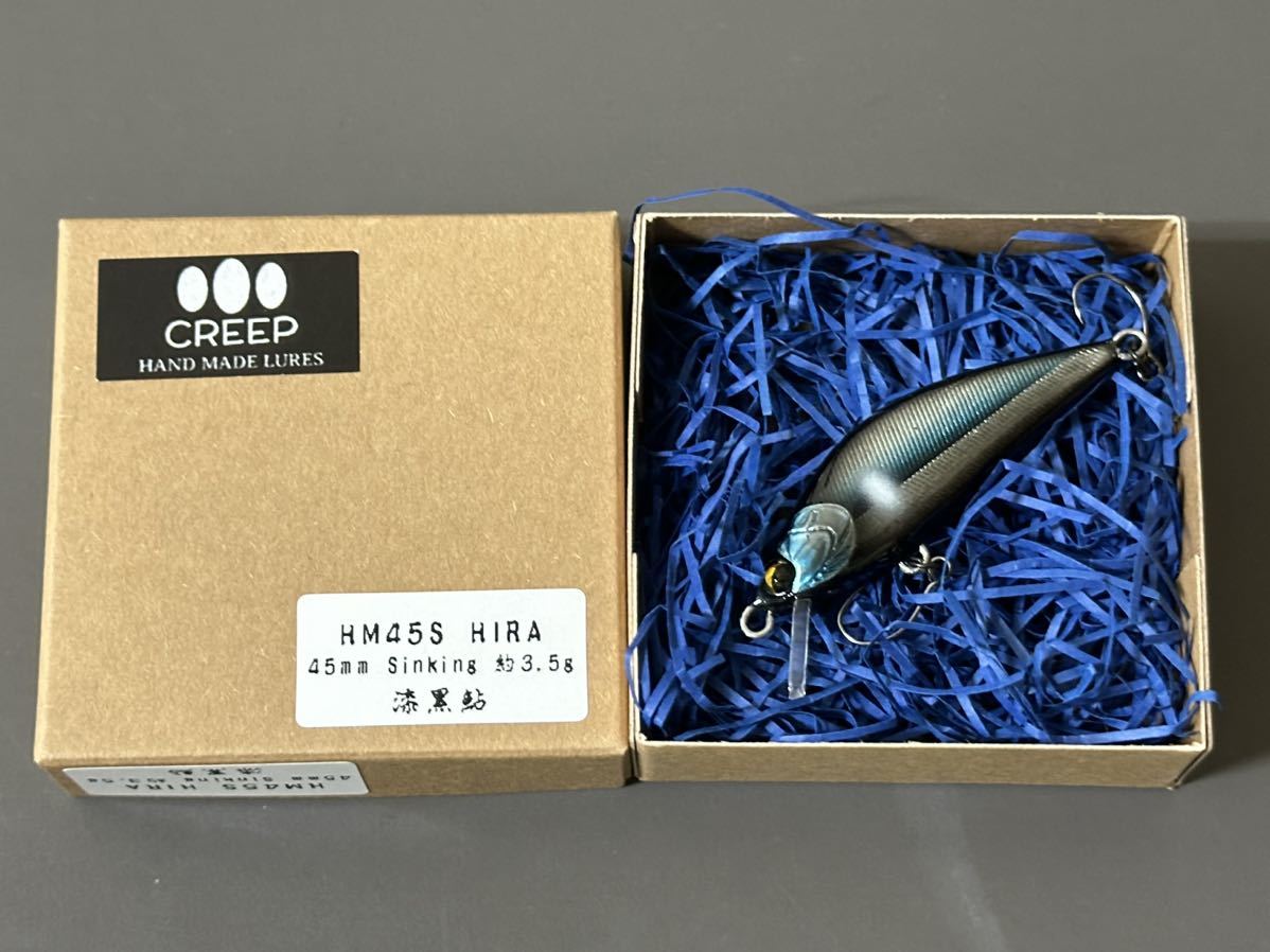半額】 CREEP HM45S カスケット casket 新品 ハンドメイドミノー HIRA
