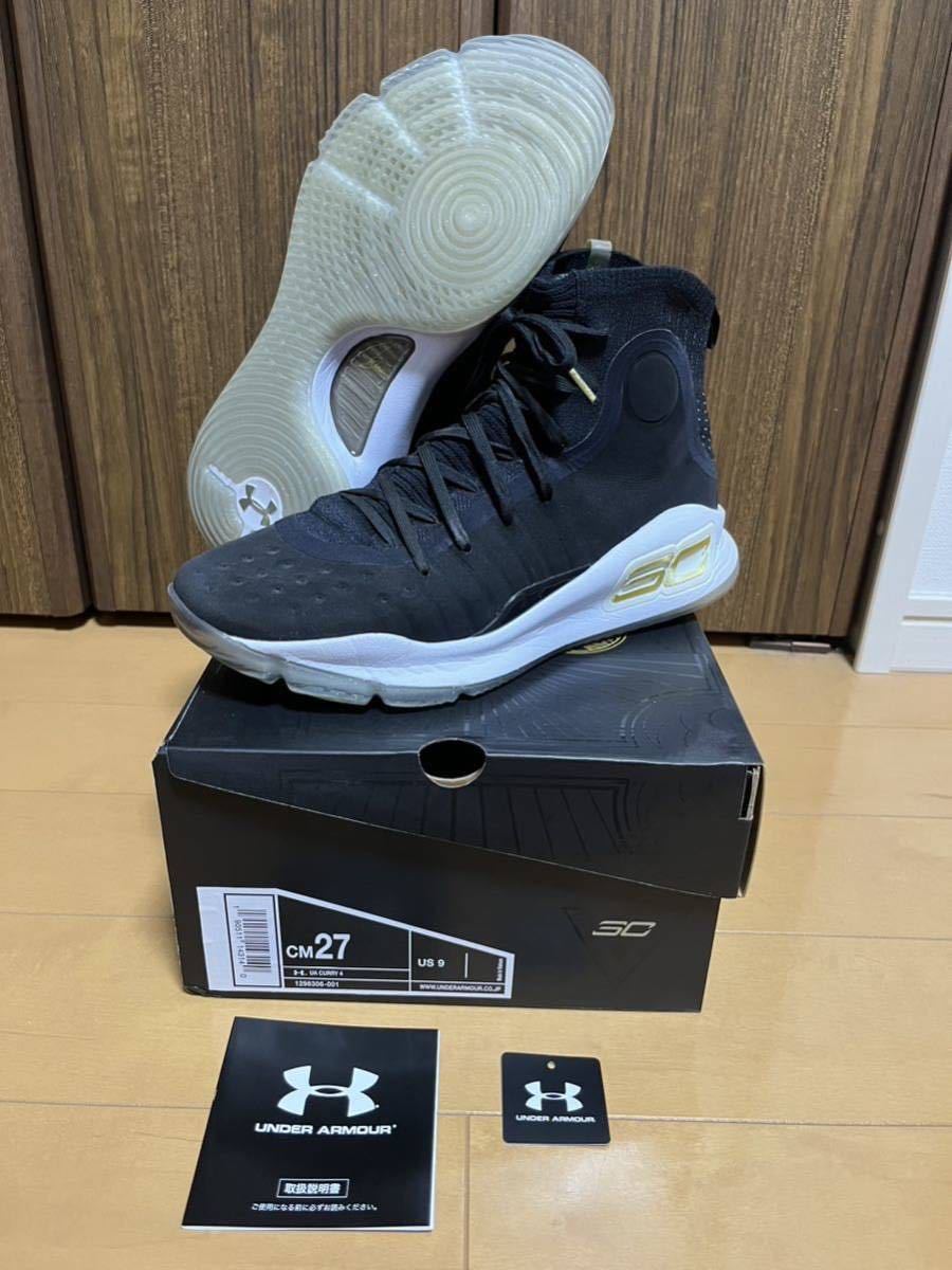 USED UNDER ARMOUR CURRY 4 + ANTA KT2 2017 NBA FINALS AWAY カリー/トンプソン ファイナルアウェイカラー 2足セット US9 27cm