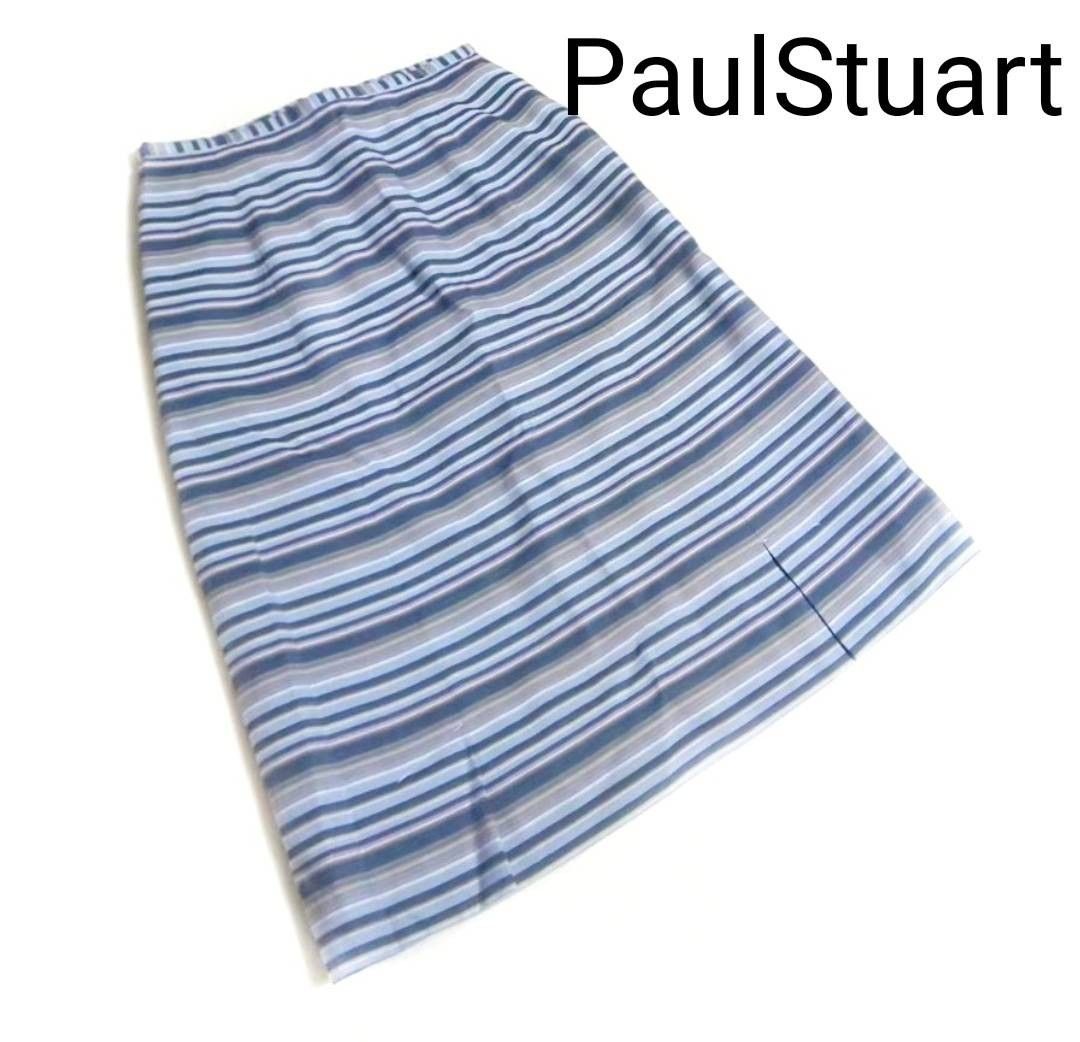 PaulStuart ストライプ スカート  size7 綿