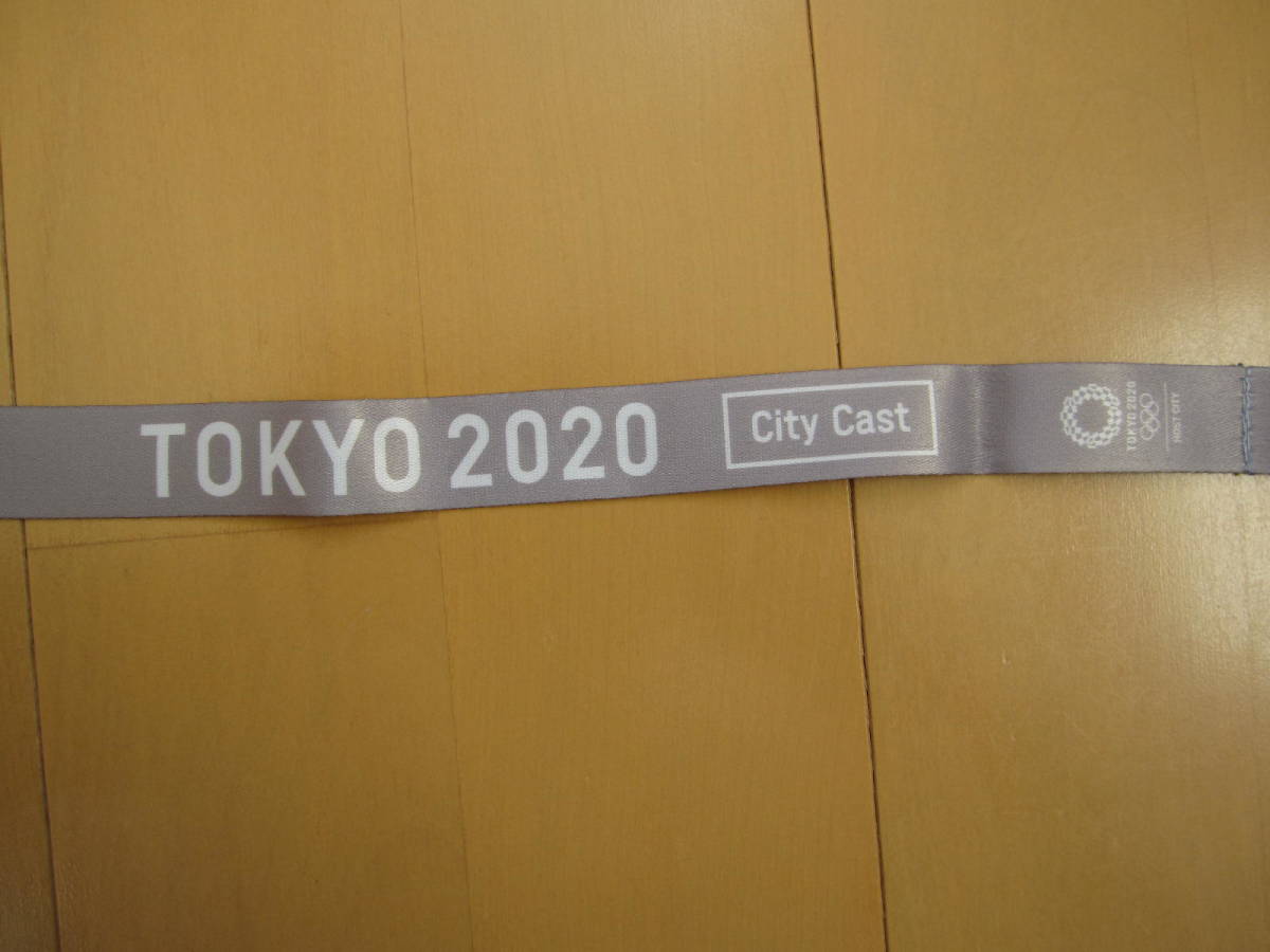 【東京2020オリンピック/限定配付非売品】ストラップ 未使用品の画像5