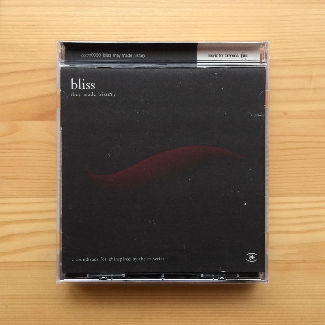 Bliss They Made History 2005年 デンマーク盤 北欧産チルアウト/アンビエント名作 Music For Dreams zzzcd0020 Cafe Del Marの画像1