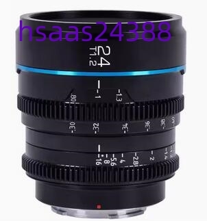 SIRUI Nightwalker 24mm T1.2 S35 ナイトウォーカー シネマ SIRUI Nightwalker 24mm T1.2 S35 ナイトウォーカー シネマ