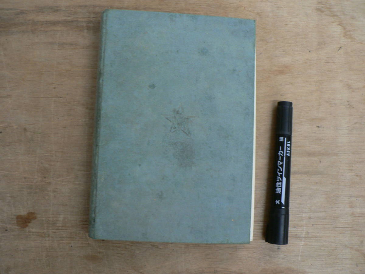 item_image_10