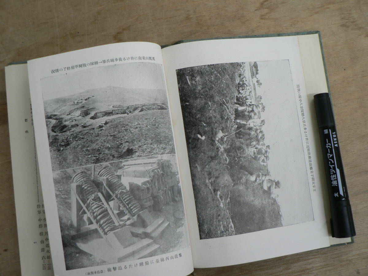 item_image_6