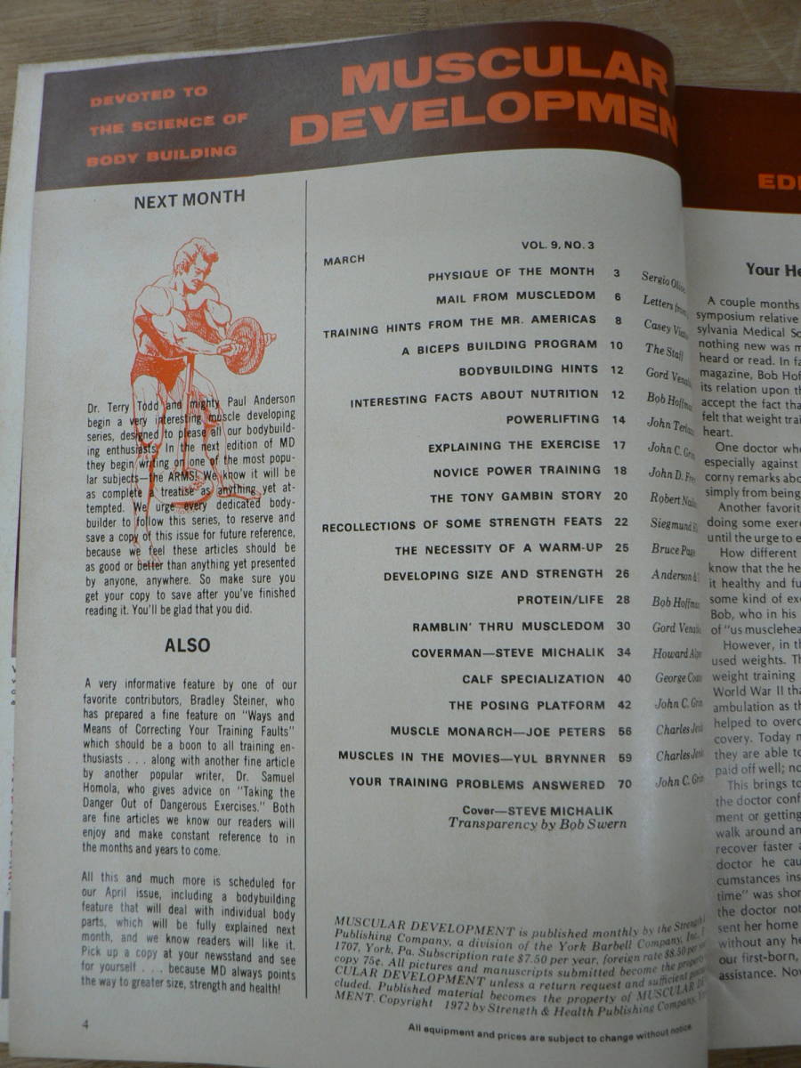 洋雑誌 Devoted to the Science of Bodybuilding 『MUSCLAR DEVELOPEMENT』1972年3月 レトロ ボディビル BM044_画像4