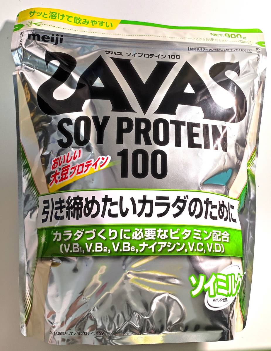 ザバス(SAVAS) ソイプロテイン100 ソイミルク風味 900g×3袋セット 未