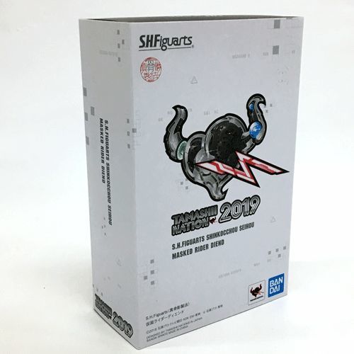 人気定番 【中古】《未開封》バンダイ S.H.Figuarts(真骨彫製法) NATION2019開催記念商品【おもちゃ】【山城】I467 TAMASHII 仮面ライダーディエンド 仮面ライダーディケイド