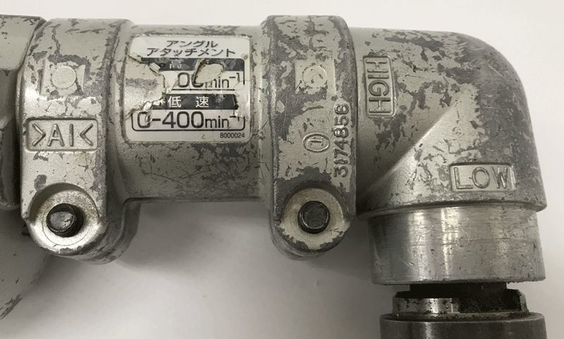 【中古】makita マキタ DA4000LR 13mm アングルドリル《ジャンク扱い》【家電】【工具】【山城店】O841_画像9