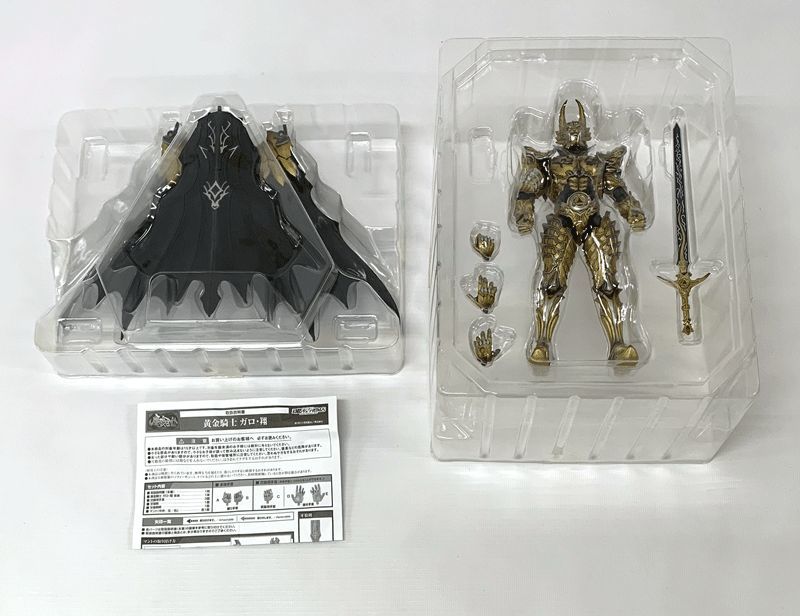 バンダイ/BANDAI 魔戒可動 黄金騎士 ガロ・翔「牙狼＜GARO＞〜闇を照らす者〜」《フィギュア・山城店》O2680_画像2