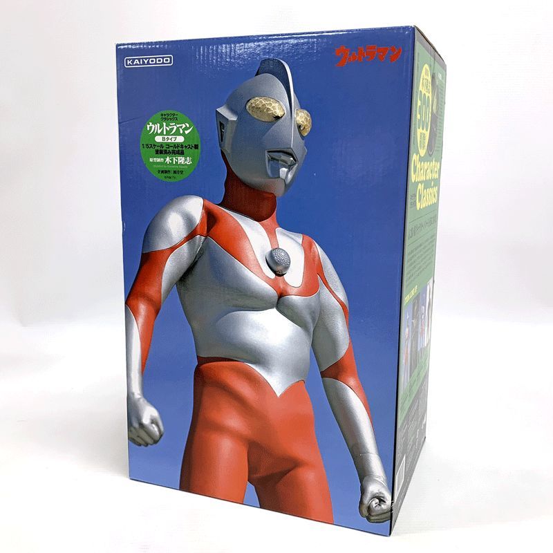 海洋堂 Character Classics ウルトラマン Bタイプ 1/5スケール