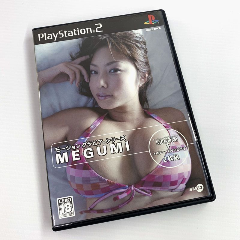 世界的に有名な 《レトロ》モーショングラビアシリーズ MEGUMI PS2/プレイステーション2/店頭/他モール併売《ゲーム・山城店》A1901 ハガキ付 その他