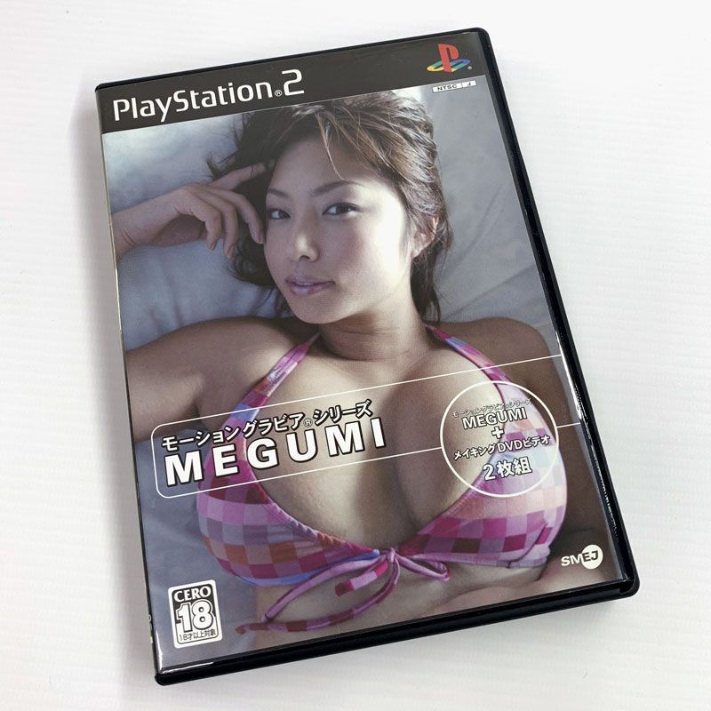 《レトロ》モーショングラビアシリーズ MEGUMI ハガキ付 PS2/プレイステーション2/店頭/他モール併売《ゲーム・山城店》A1901