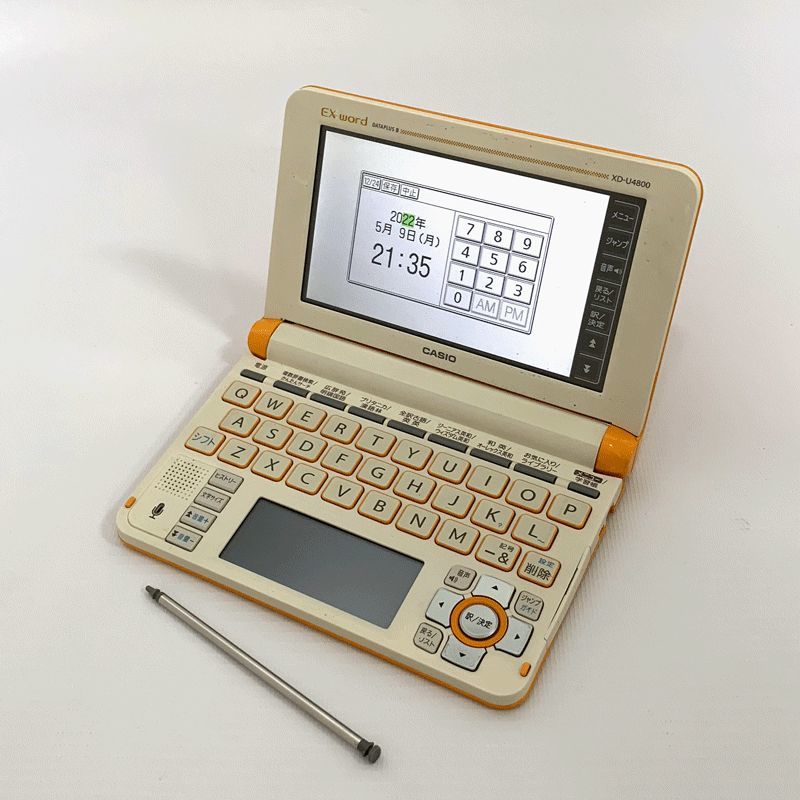 CASIO XD-U4800 カシオ 電子辞書 Ex-word オレンジ《家電・山城店》A1539_画像1