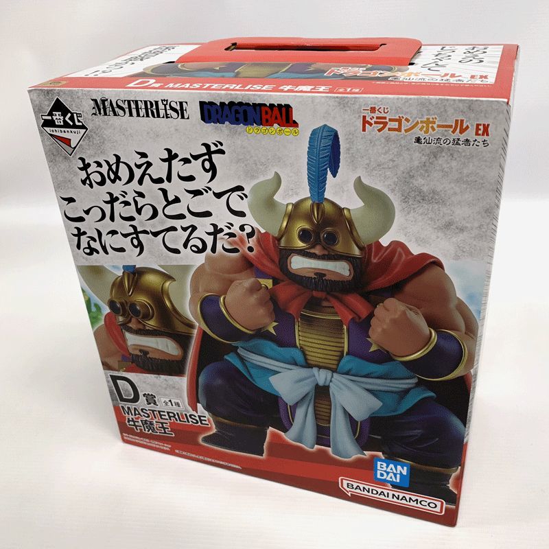 お歳暮・冬ギフト特集 2024 人気ランキング 《未開封》BANDAI 牛魔王《フィギュア・山城店》A1762 D賞 亀仙流の猛者たち EX ドラゴンボール 一番くじ SPIRITS その他