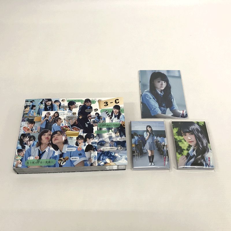 【中古】《Blu-ray》徳山大五郎を誰が殺したか？/女性アイドル【CD部門】 【山城店】A509_画像2