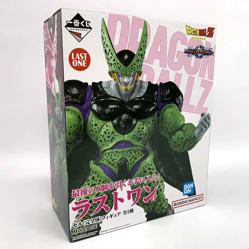 低価格の 《未開封》バンダイ/BANDAI 一番くじ ドラゴンボール VSオムニバスグレイト ラストワン賞 セル(完全体) 《フィギュア・山城店》O2272 その他