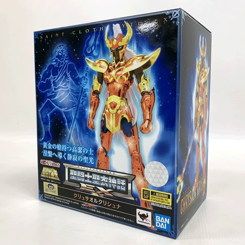 新品 正規品!! 《未開封》バンダイ/BANDAI 聖闘士聖衣神話EX クリュサオルクリシュナ 「聖闘士星矢」《フィギュア・山城店》O1848 その他