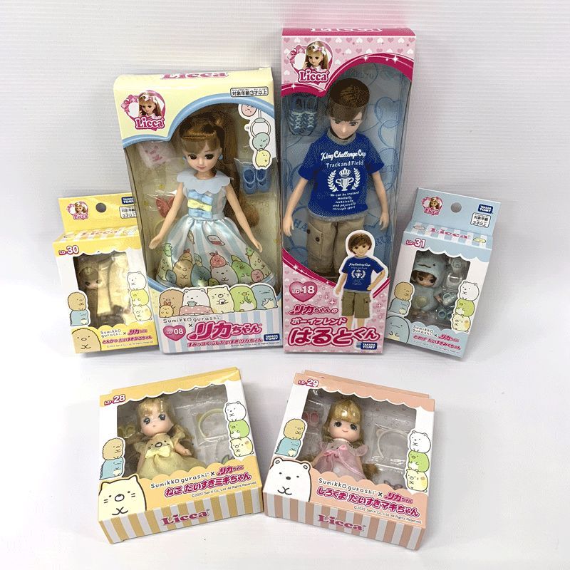 【500円引きクーポン】 《未開封》タカラトミー LD08 6点セット《フィギュア・山城店》O1985 リカちゃん人形シリーズまとめ 他 リカちゃん すみっコぐらしだいすき 人形