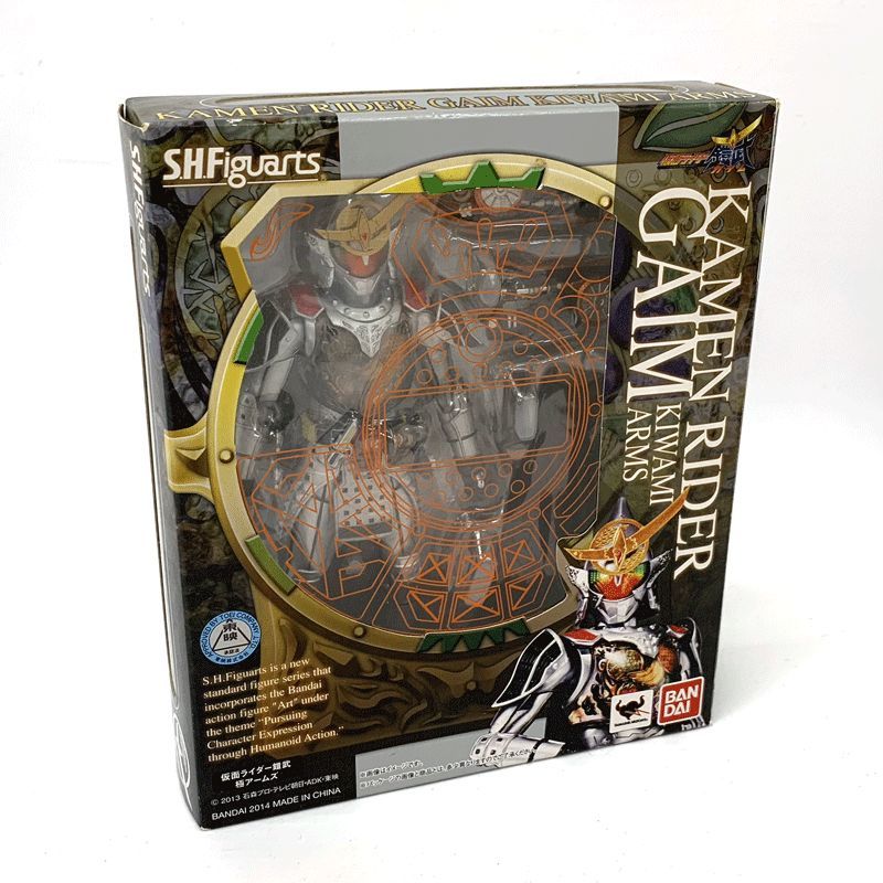 ル 年末のプロモーション S.H.Figuarts BANDAI 【中古】バンダイ 仮面ライダー鎧武 「仮面ライダー鎧武」/フィギュア【おもちゃ】【山城店】A772 極アームズ 仮面ライダー鎧武/ガイム