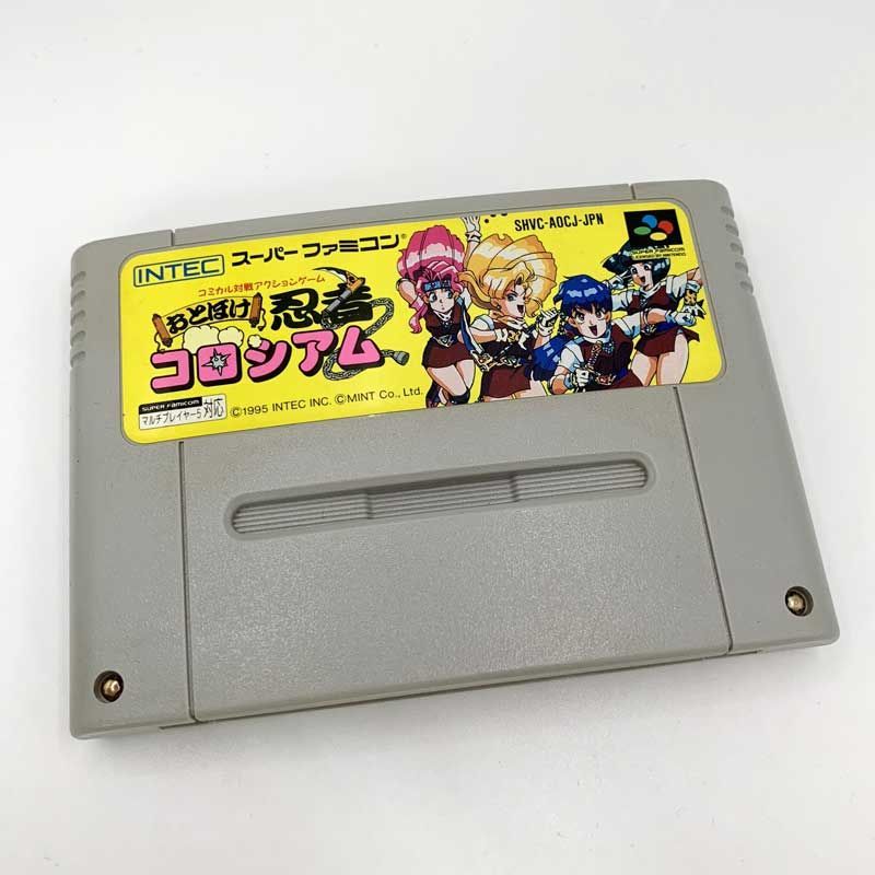 豊富な商品から 《レトロ》おとぼけ忍者コロシアム SFC/スーパーファミコン 店頭/他モール併売《ゲーム・山城店》U406 アクション