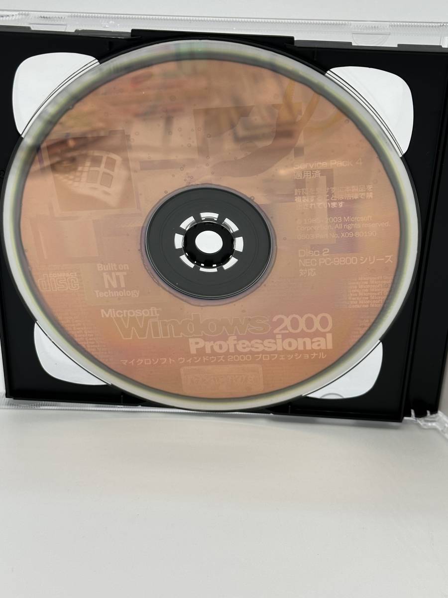 Microsoft Windows 2000 Professional SP4適用済み PC/AT互換機 Microsoft Windows 2000 Professional SP4適用済み PC/AT互換機