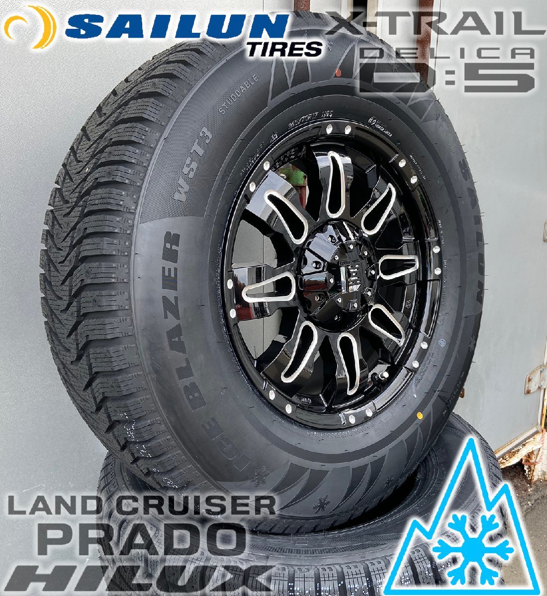 10月発送 スタッドレス プラド ハイラックス サーフ FJ H3 パジェロ SAILUN ICE BLAZER WST3 265/70R17 265/65R17 Balano 新品4本セット_画像10