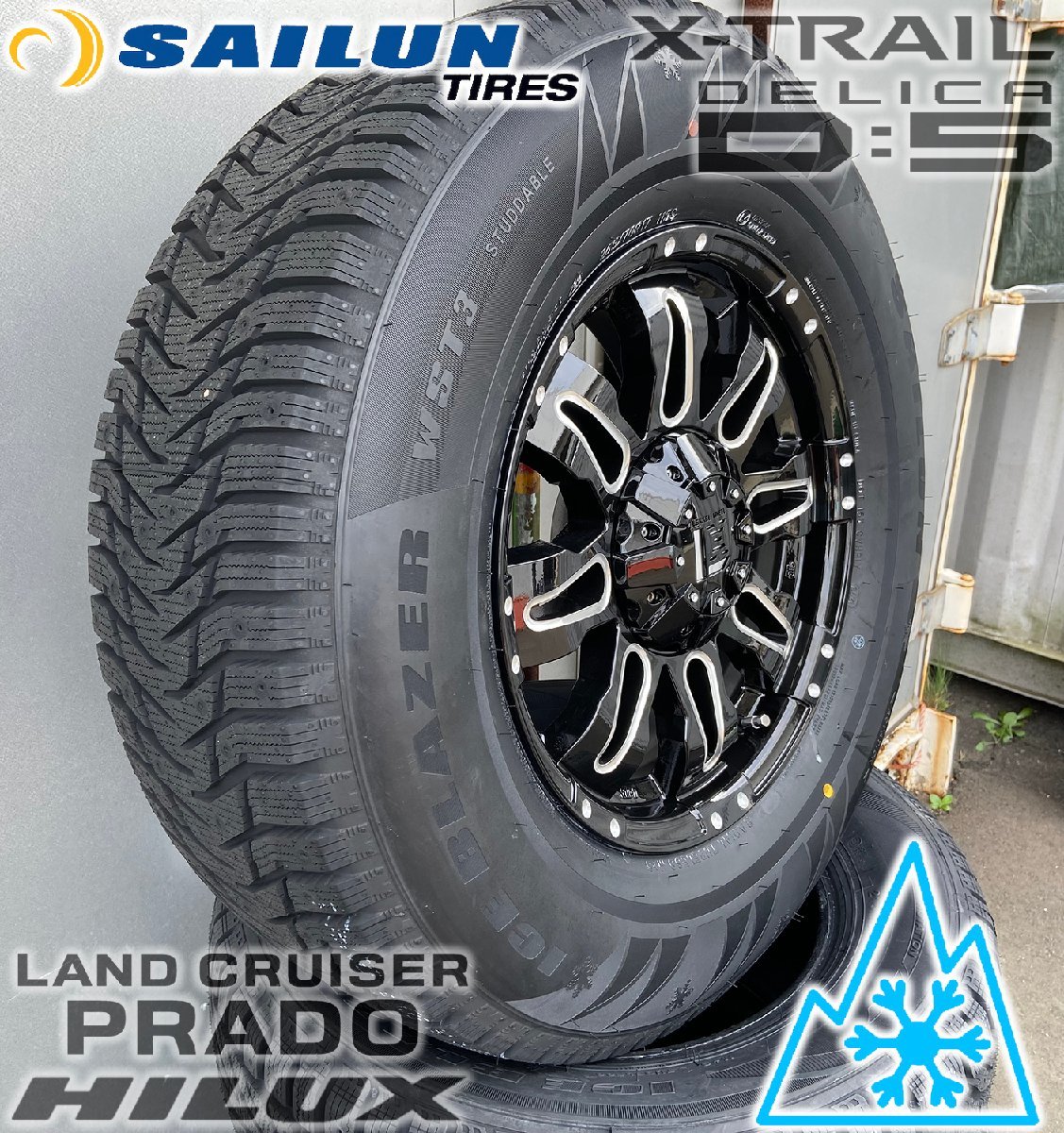 10月発送 スタッドレス プラド ハイラックス サーフ FJ H3 パジェロ SAILUN ICE BLAZER WST3 265/70R17 265/65R17 Balano 新品4本セット_画像1