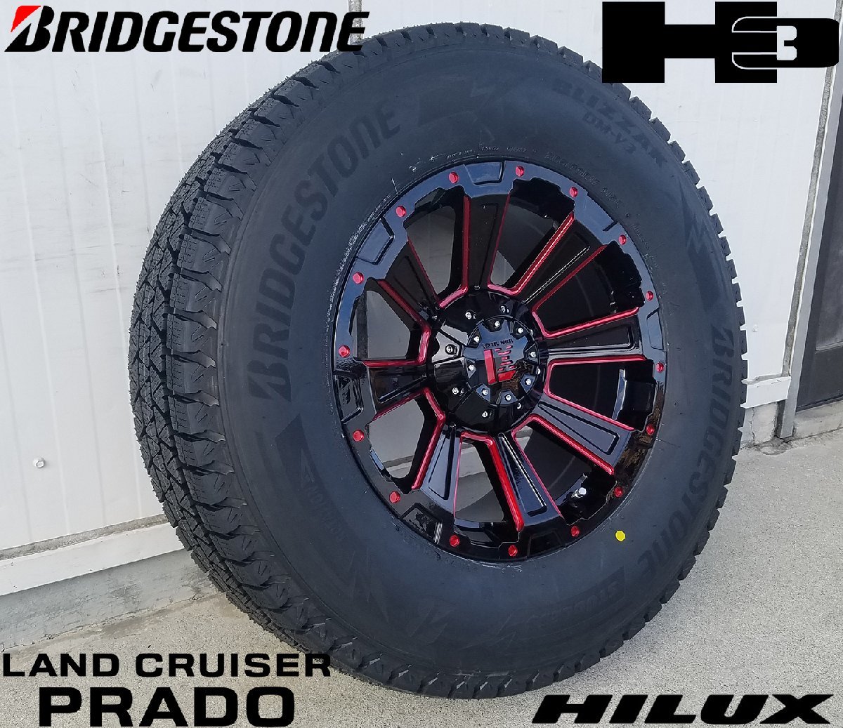  местного производства зимний колесо с шиной 150/120 Prado Hilux FJ Cruiser Pajero H3 Bridgestone DM-V3 265/65R17 265/70R17