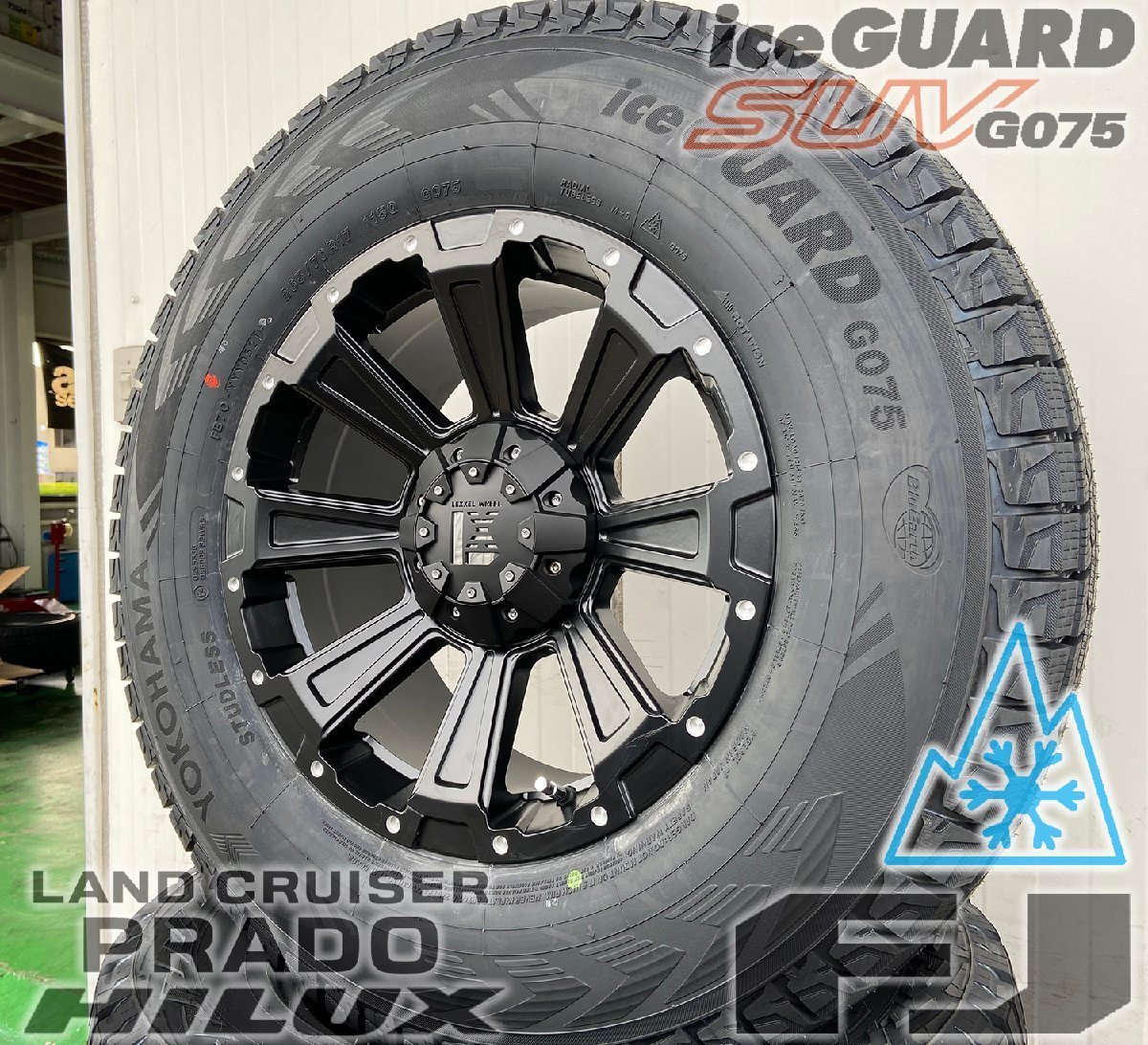 国産スタッドレス 120/150プラド H3 FJクルーザー 17インチ ヨコハマ アイスガード G075 265/70R17 タイヤホイールセット 1台分_画像2