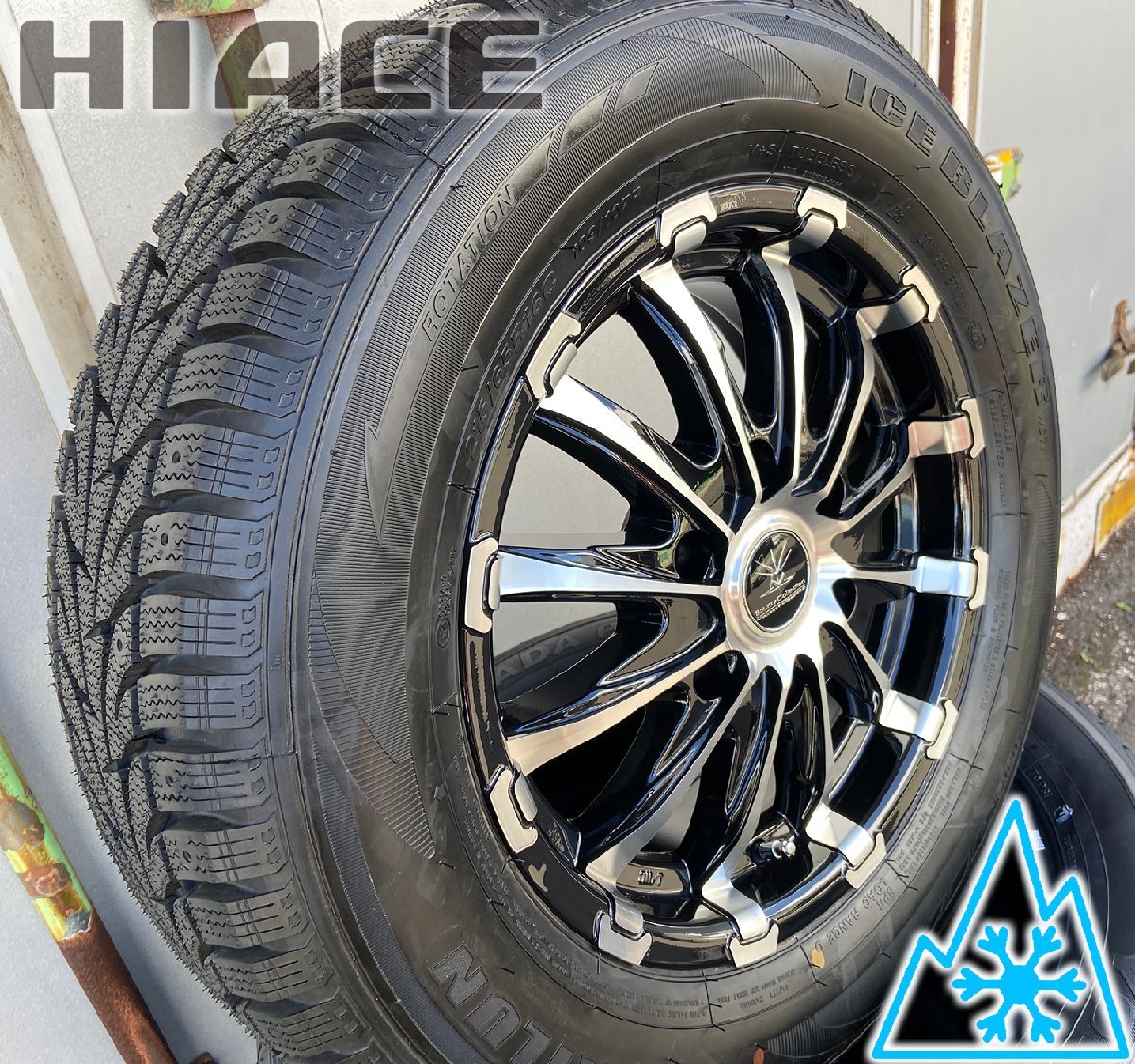 10月発送 スタッドレスタイヤホイールセット 車検対応 200系ハイエース SAILUN ICE BLAZER COMMERCIO ICE 215/65R16 BD12 16インチ_画像1