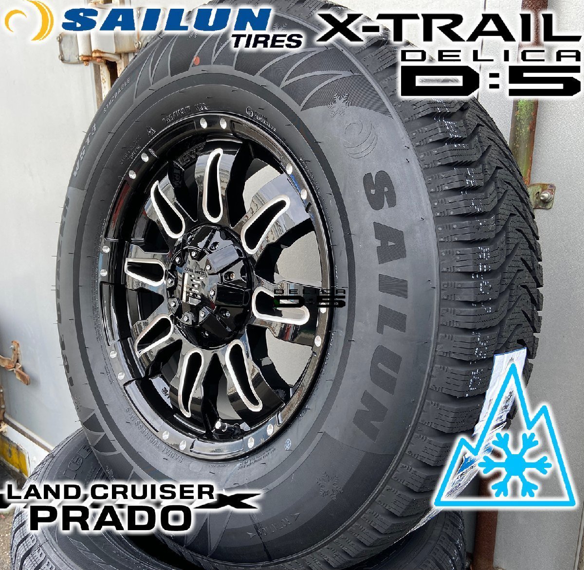 10月発送 Jeep JK/JL ラングラー スタッドレス SAILUN WST3 265/70R17 17インチ 新品 タイヤホイールセット 1台分 ノーマル車高対応