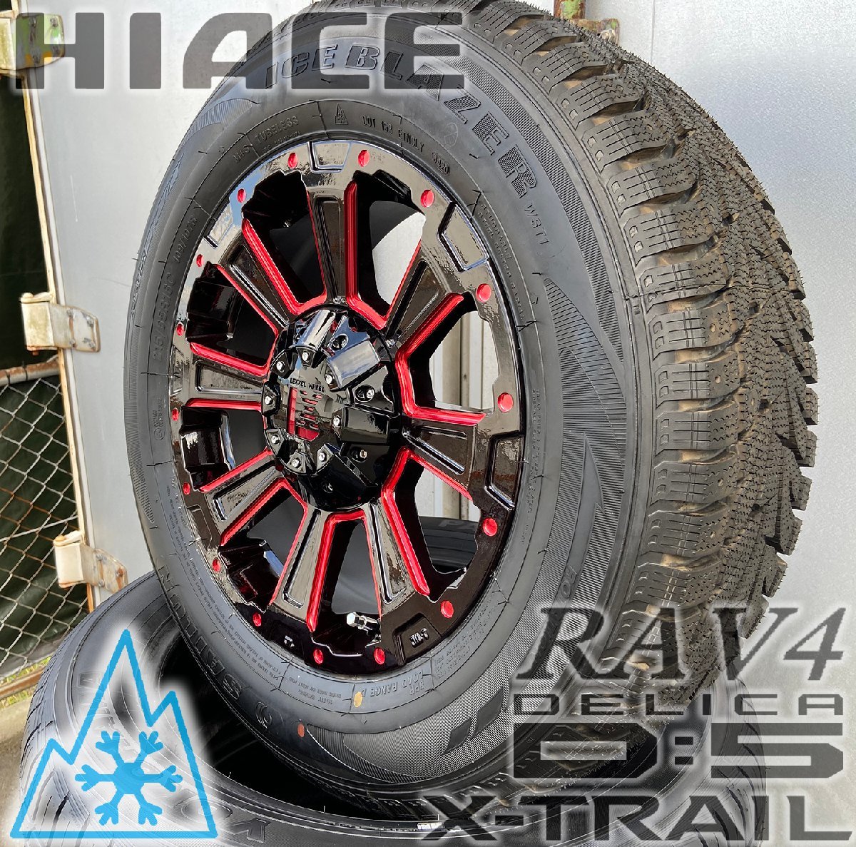 10月発送 タイヤホイールセット スタッドレス デリカD5 エクストレイル RAV4 CX5 SAILUN WSTX 225/70R16 DeathRock 16インチ_画像6