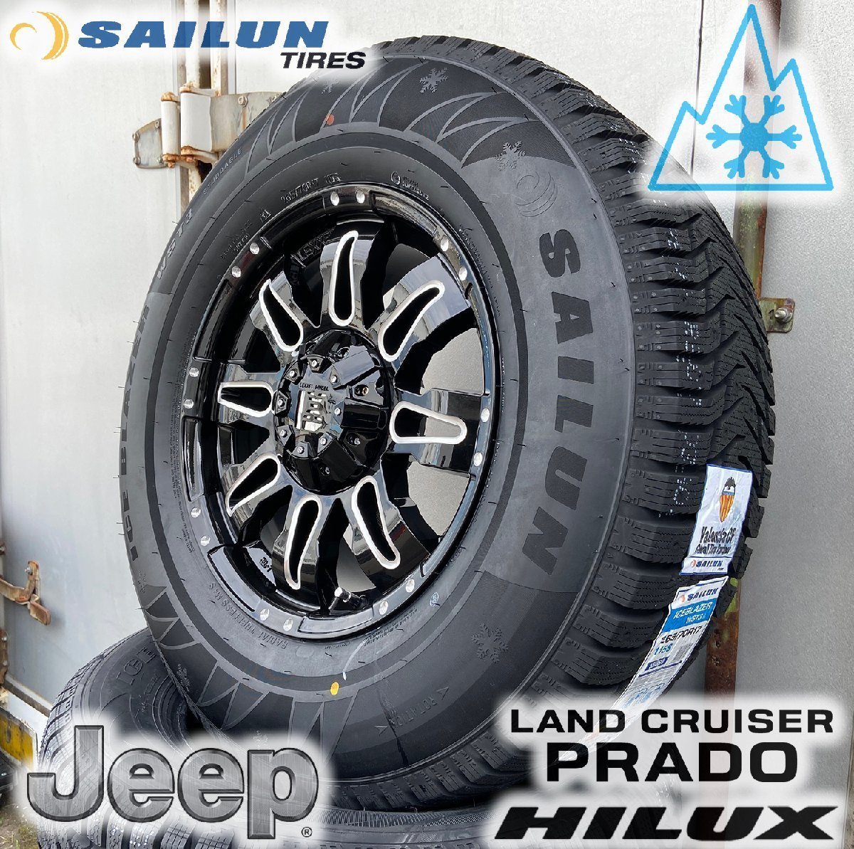 即日発送 Jeep JK/JL ラングラー スタッドレス SAILUN WST3 265/70R17 17インチ 新品 タイヤホイールセット 1台分 ノーマル車高対応_画像8