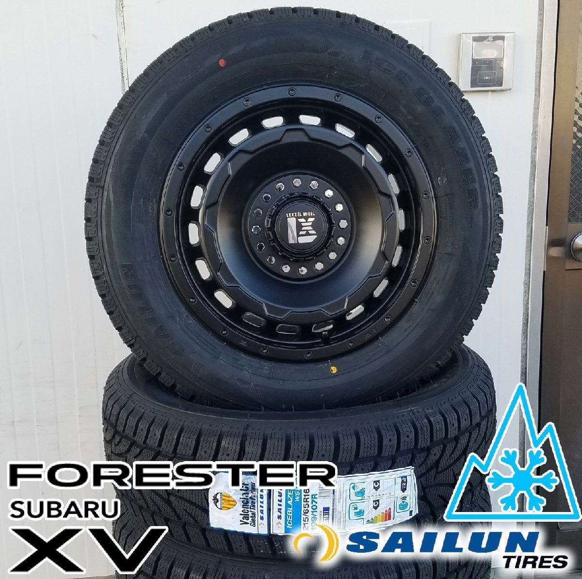 即日発送 スタッドレス クロスロード ヤリスクロス XV フォレスター SAILUN WSTX 215/70R16 タイヤホイールセット SwaGGer 16インチ_画像1