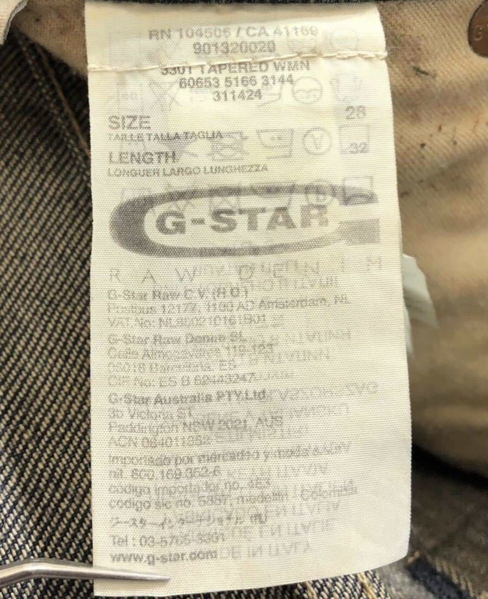イタリア製 ■ G-STAR RAW ジースター ロウ ■ ロゴ 刺繍 金具 3301ユーズド 色落ち ダメージ加工 デニム インディゴブルー 28_画像9