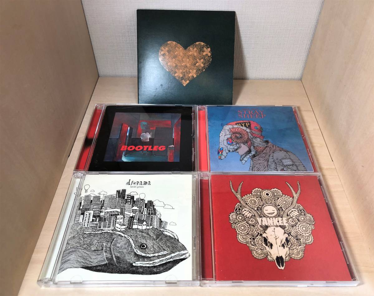 ■送料無料■ 米津玄師 CD アルバム 全5枚セット diorama / YANKEE / Bremen / BOOTLEG / STRAY SHEEP (DVD付きあり)