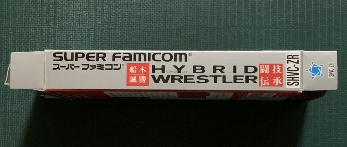 SFC　船木誠勝　HYBRID WRESTLER 闘技伝承　箱説明書付　スーパーファミコン_画像5