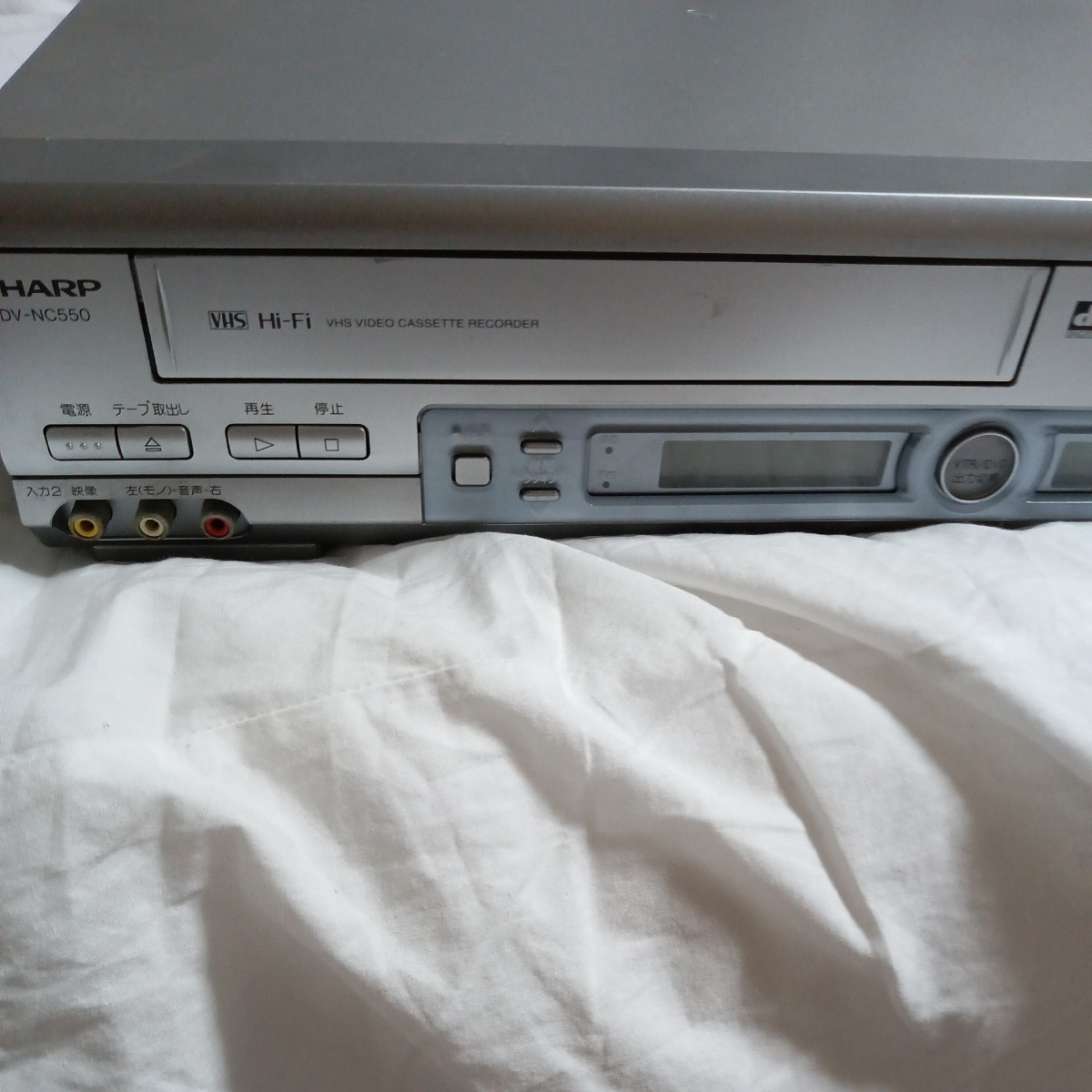 SHARP DV-NC550 VHSビデオ一体型 DVDプレーヤー ビデオデッキ HiFi シャープ_画像2