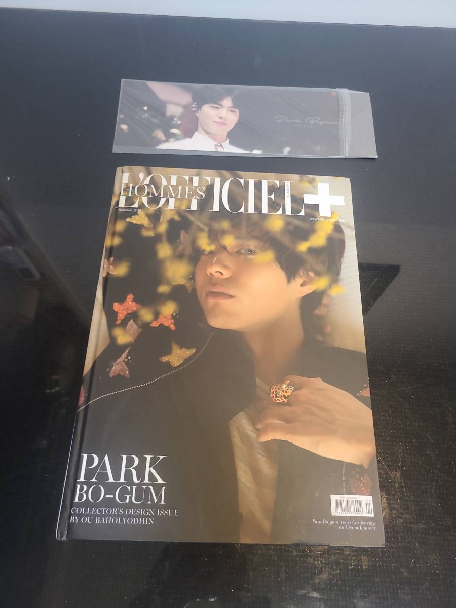 パクボゴム L'Officiel Hommes 2018年6月 タイ雑誌 Lofficiel Hommes パクボゴム L'Officiel Hommes 2018年6月 タイ雑誌 Lofficiel Hommes