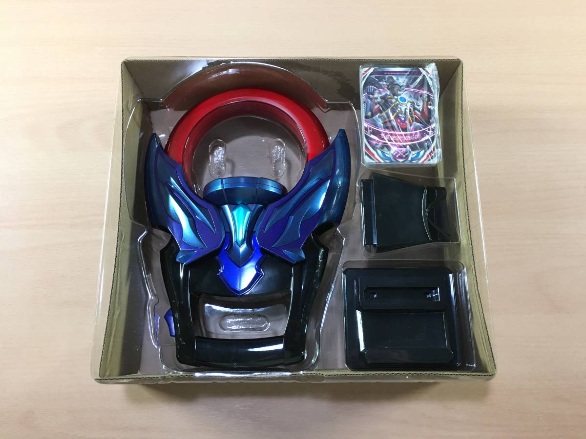 ウルトラマンオーブ ウルトラレプリカ ダークリング|Yahoo ウルトラマンオーブ ウルトラレプリカ ダークリング|Yahoo